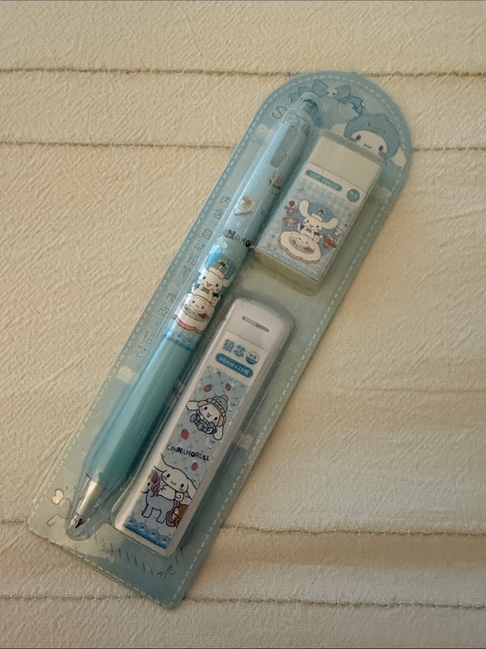 Cinnamoroll Mechanical Pencil